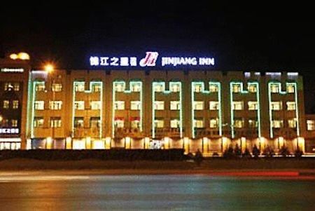 Jinjiang Inn - Yinchuan New Moon Square Exterior photo